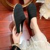 Fashion CRLAYDK Damen Bequeme Slipper Mules Loafer Hausschuhe Damen Strick Rückenfrei Walking Atmungsaktiv Lässige Pantoletten
