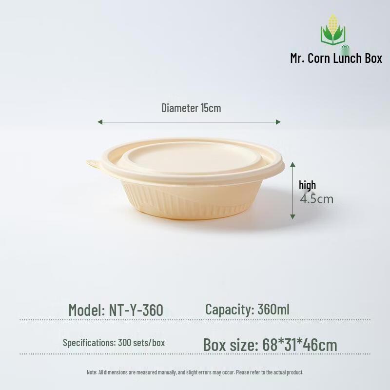 Corn Starch Disposable Round Takeaway Bowl
