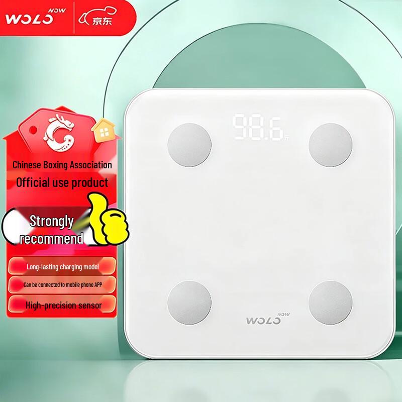 WOLONOW Smart Body Fat Scale (CN version)