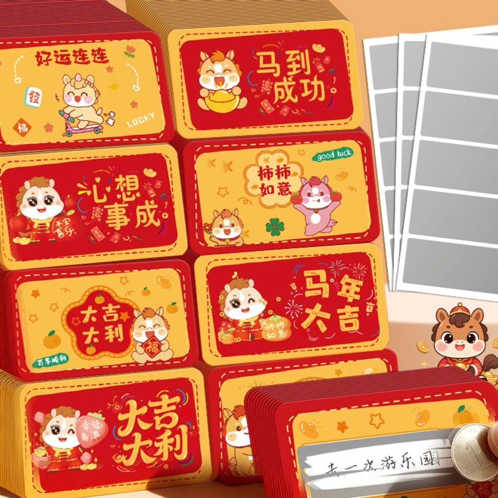 40pcs with Pen Vouchers Tickets Anniversary Surprise Lucky Cards Cute Scratch-off Cards Festivals