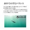 PROGRE True Fishing Whale/No. 2.5 #9 Luminous Violet