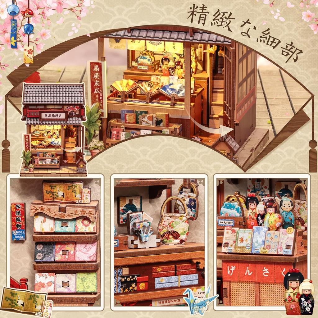 CuteBee DIY Book Nook Dollhouse Miniature House 3D Wood Craft Bookend Perfect Gift for Teens and Includes LED Kit, Kit, Kit, BookNook, Decoration,