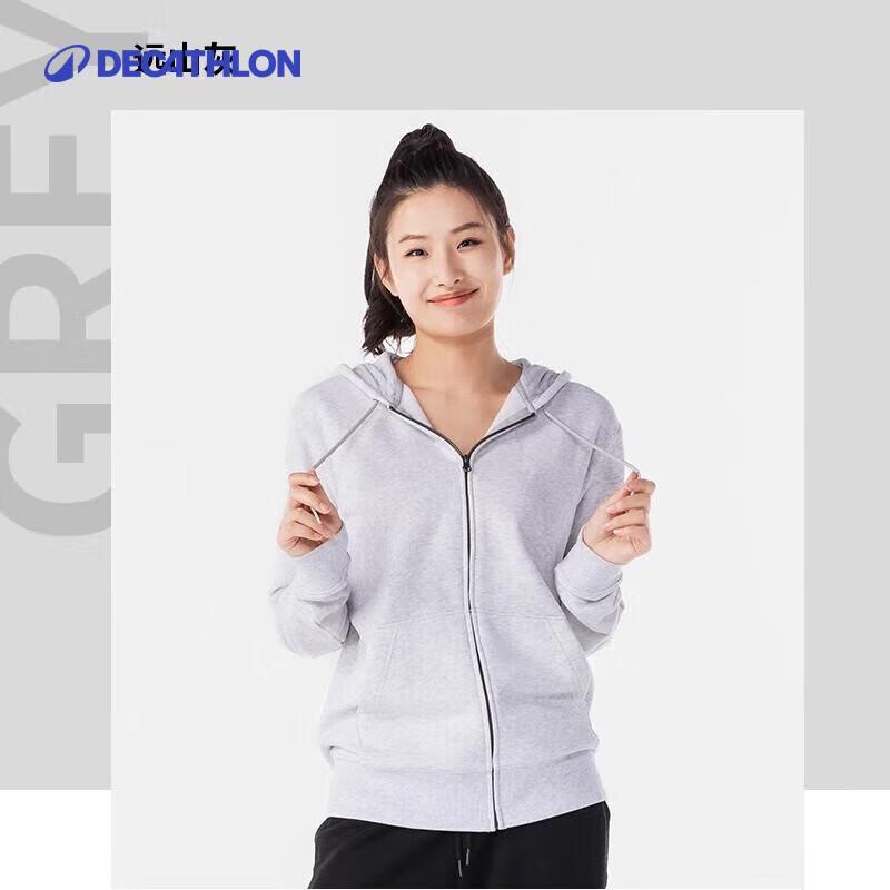 Decathlon Women s Hooded Sport Zip Jacket XL