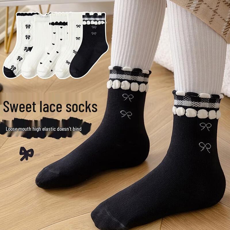 Meow Read Kids Korean Style Socks
