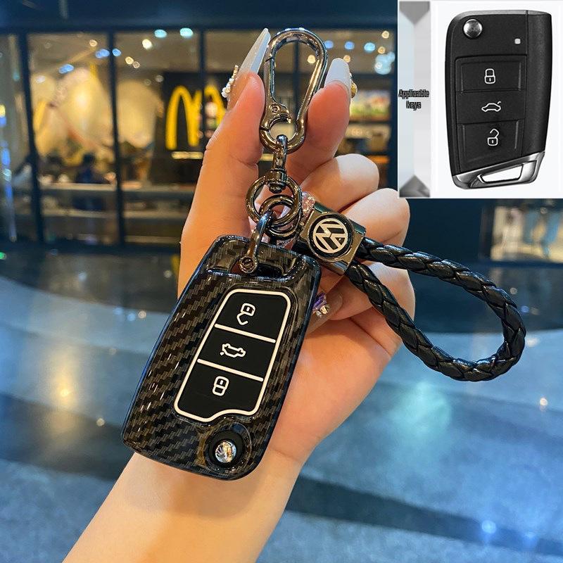 Volkswagen Magotan B8 Key Cover for 2024/2025 Passat, Passat CC, and Passat Variant