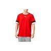 Puma Contrast Color Logo Print Breathable Sports Short Sleeve T-Shirt Men Tops Red 704932-01