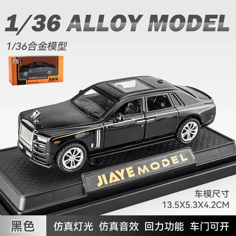 1:36 Rolls Royce Phantom Sedan High Simulation Diecast Metal Alloy Model Car Sound Light Pull Back Collection Kids Toy Gifts