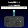 XPT Controller Gamepad Switch2 Switch PC Xbox iOS Android Windows Smartphone Compatible Small Size Mini Ultra Lightweight Turbo 6-Axis Gyro Sensor 18