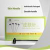 13Pcs Skin Needle 1+12 Heads Set Sterile Seven-Star Dermal Needle Individual Packaging For Skin Care Acupuncture Therapy