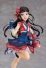 With Love Dia Kurosawa Jacket scale painted finished figure Fans! Live! Sunshine!! Blu-ray Ver. 1/7 ABS&PVC