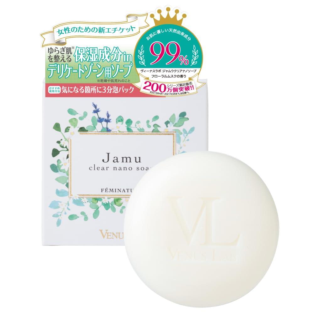 Venus Lab Feminature Jamu Clear Nano Мыло для Деликатного Запаха VIO Женская Зона Удаления, Зона, Менопауза, Уход, 100 г,
