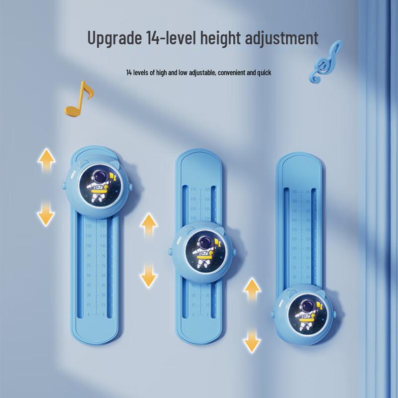 Kids Height Jump Training Counter