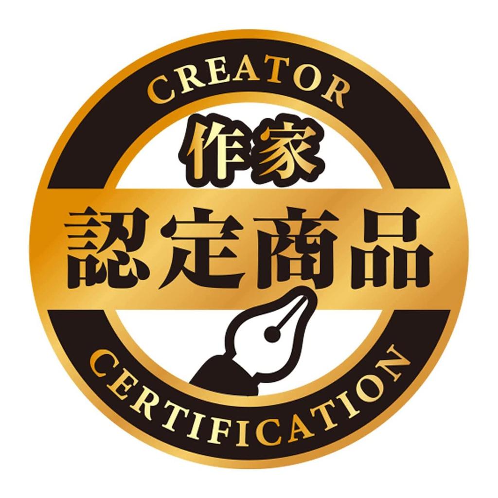 KMP Magakore Big Butt Hole Minami's