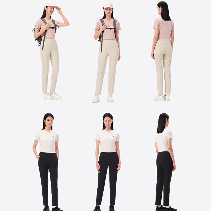 Pelliot Women's Ice-Feel Quick-Dry Sports Pants