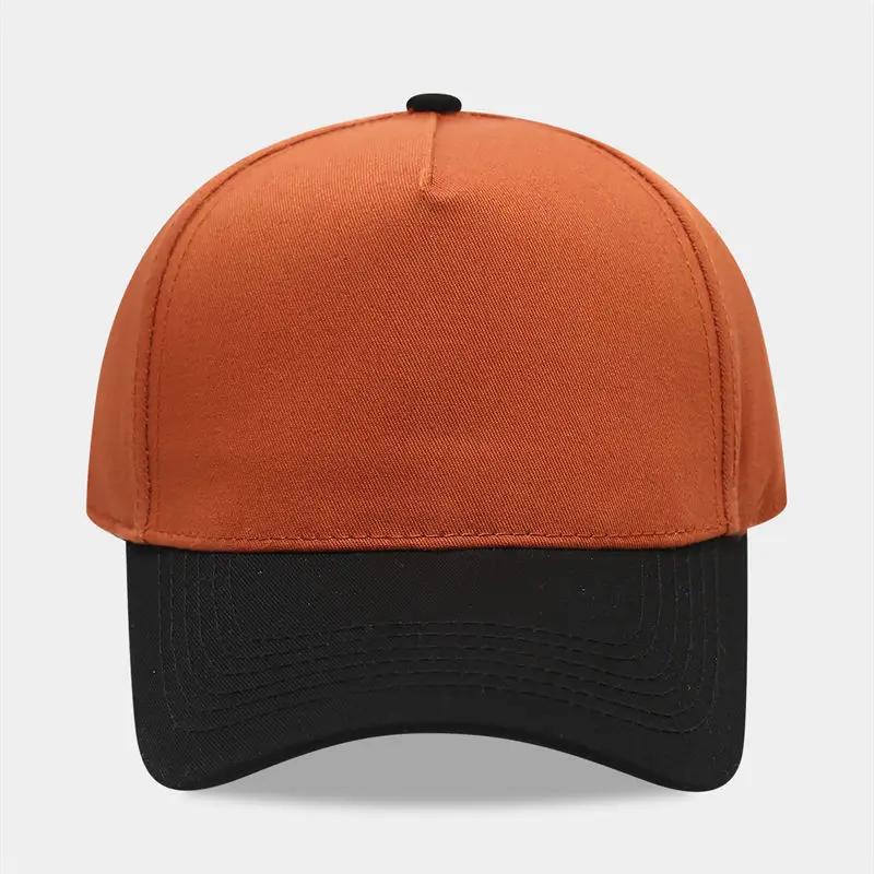 Ldslyjr Four Seasons Cotton Solid Casquette Baseball Cap Adjustable Outdoor Snapback Hats For Men And Women 36