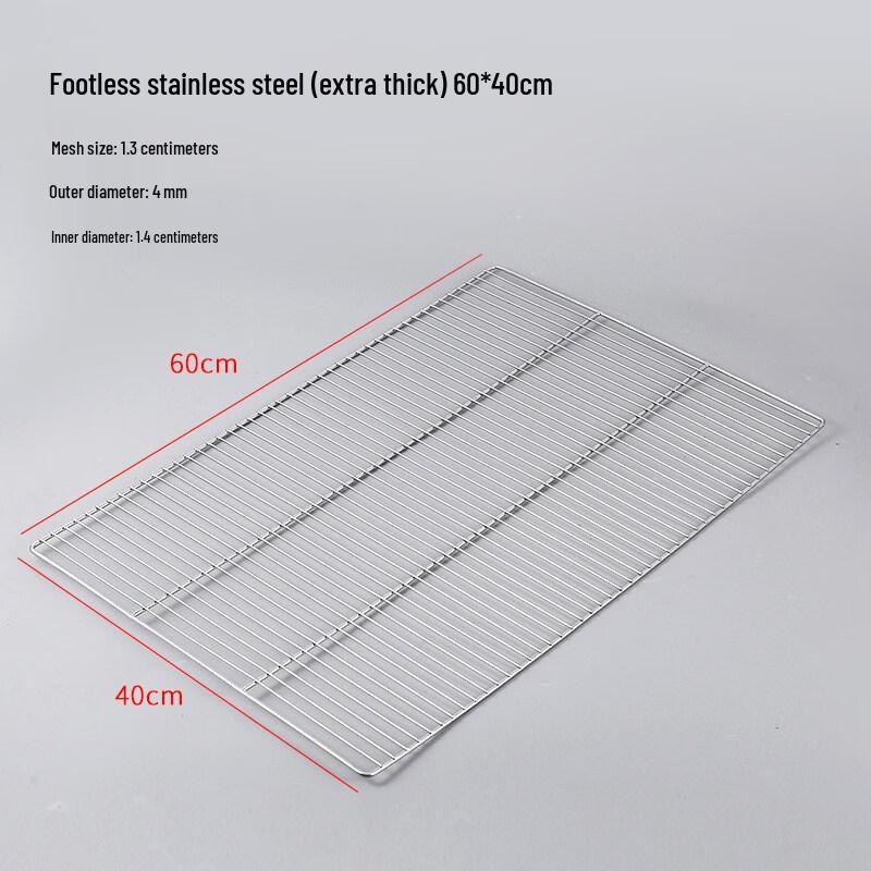 Yuzhuxun 40x60cm Extra Thick Stainless Steel BBQ Grill Net
