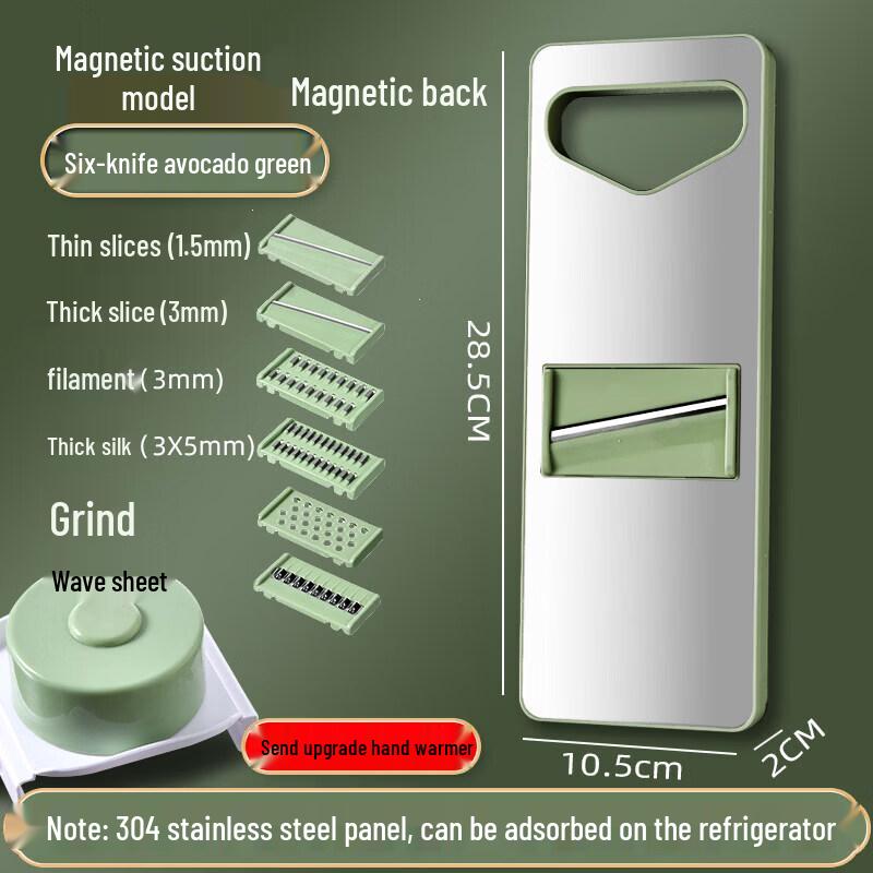 Qiwei Multifunctional Stainless Steel Vegetable Slicer