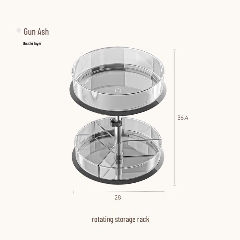 Weipelu Rotating Double-Layer Kitchen Spice Rack