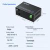 HuiGu Digital Optical Transceiver for Switch Signals