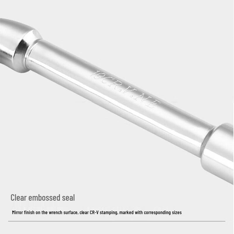 Bingyu Industrial Chromium Vanadium Steel L-Shaped Socket Wrench