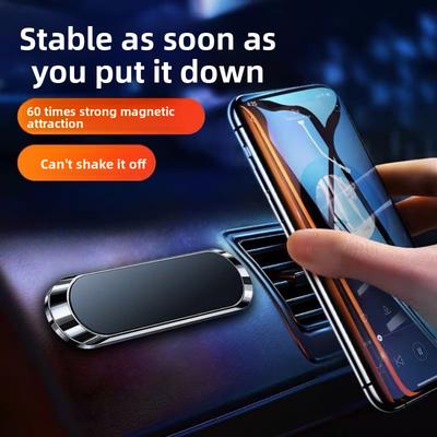 Car Magnetic Mobile Phone Holder Car Navigation Dashboard Paste Multi-functional Strong Magnetic Bracket