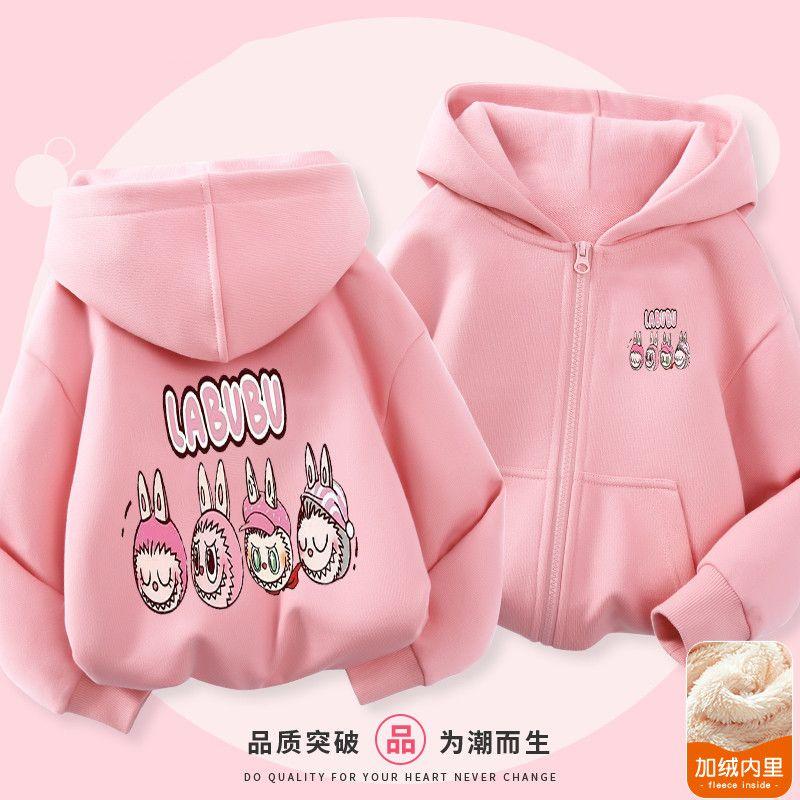 Dětská mikina s kapucí na podzim a zimu, kreslená módní mikina na zip s dlouhým rukávem pro dívky