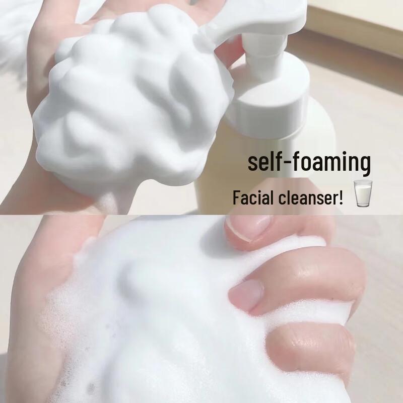 Ban Miantian Rice Ferment Amino Acid Foam Cleanser