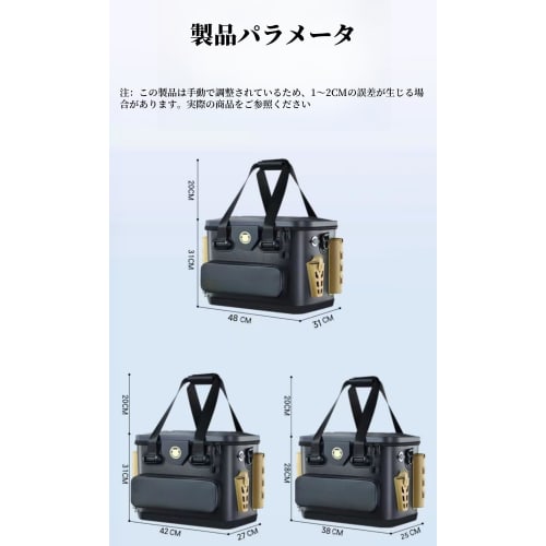 Sit-on tackle box with rod holder, tackle bag, fishing bucket, 45cm, with pliers holder, EVA material, fishing box, fishing bucket, 40L, multi-functio