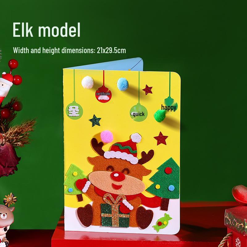 DIY Christmas Card Kit for Kids - Creative Handmade Greeting Supplies