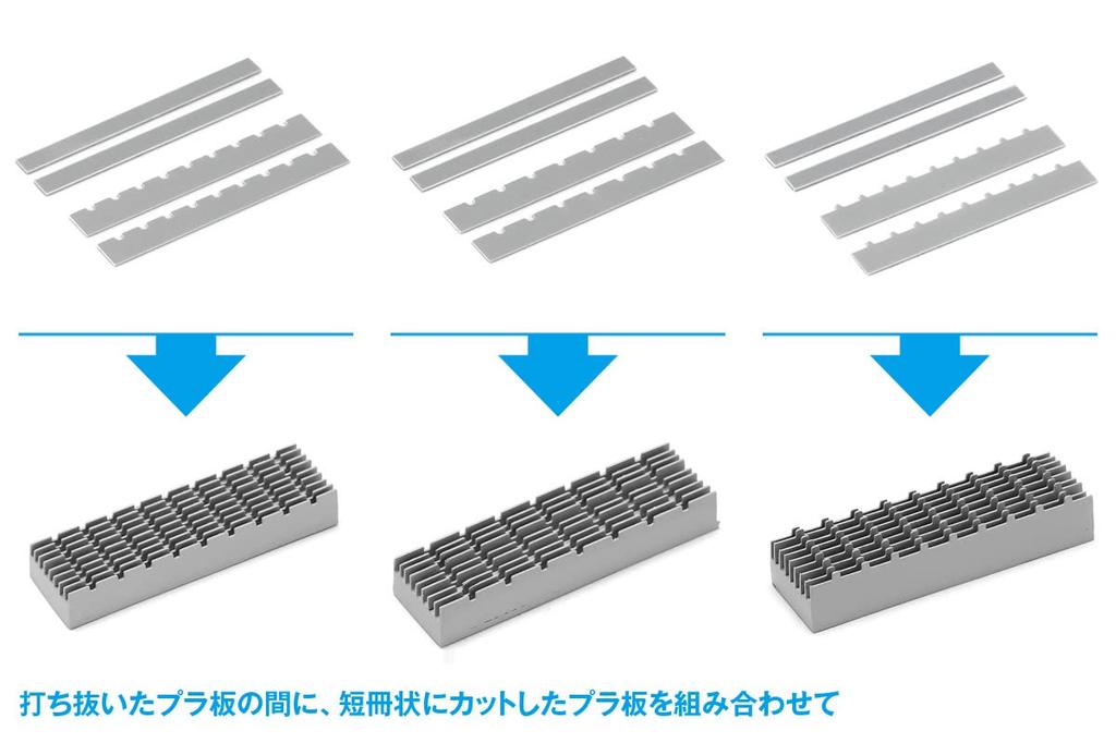 Wave Hobby Werkzeugserie HG Detail Stanze Quadrat 2 Plastikmodell Werkzeug (3mm/4mm) HT-439