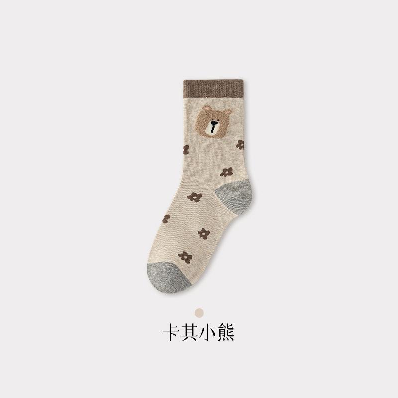 Vintage Cartoon Socks Thickened Mid-Leg Socks Cotton Sweat-Wicking Breathable Hemifleece Jacquard Cute And Versatile