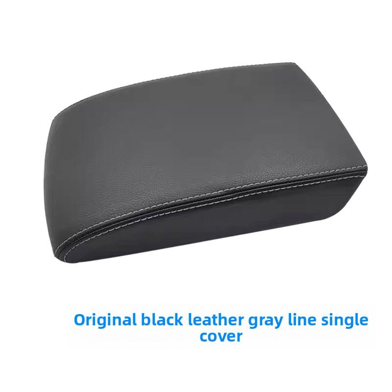 For Volkswagen Tiguan 2010-2016 center armrest box cover, For Tuhuan Tiguan L, center armrest box cover assembly, black