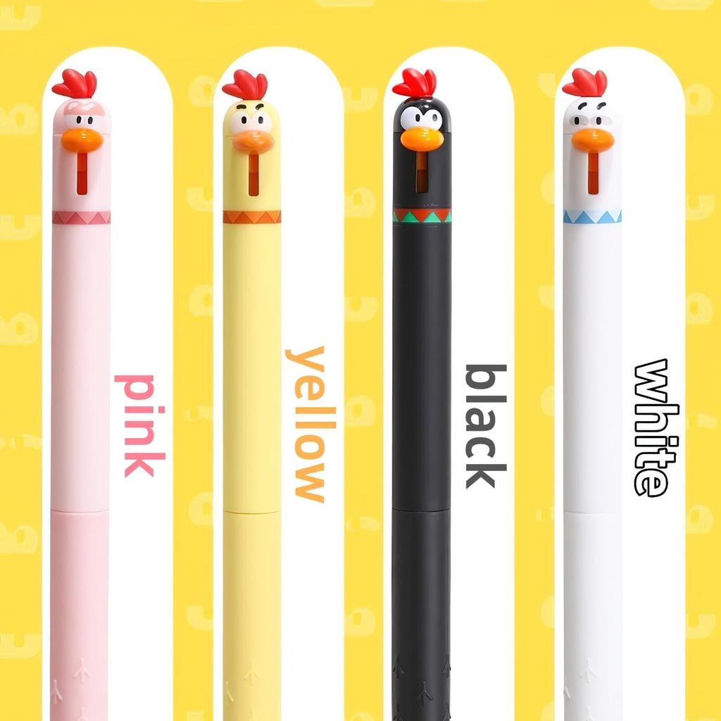 1/4ks Zábavné kuřátko Gelová inkoustová pera Sada Roztomilý kreslený design žlutého kuřátka 0,5mm Tenký hrot Černé kuličkové pero na psaní