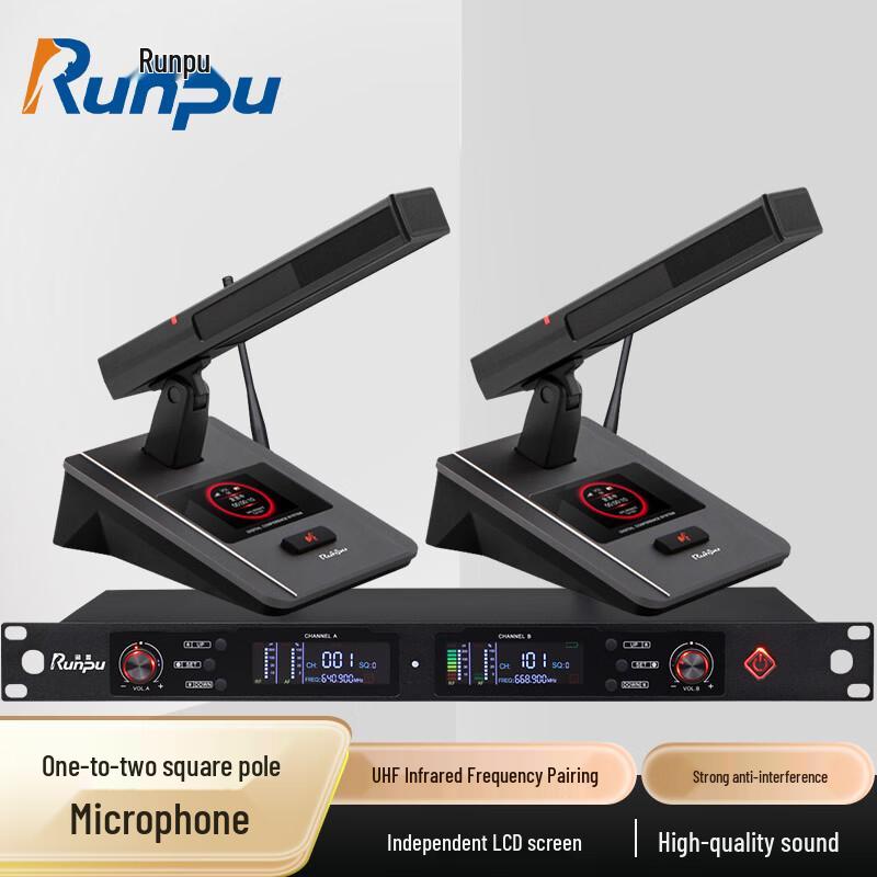 

Runpu Professional Wireless UHF Gooseneck Conference Microphone System (CN version)