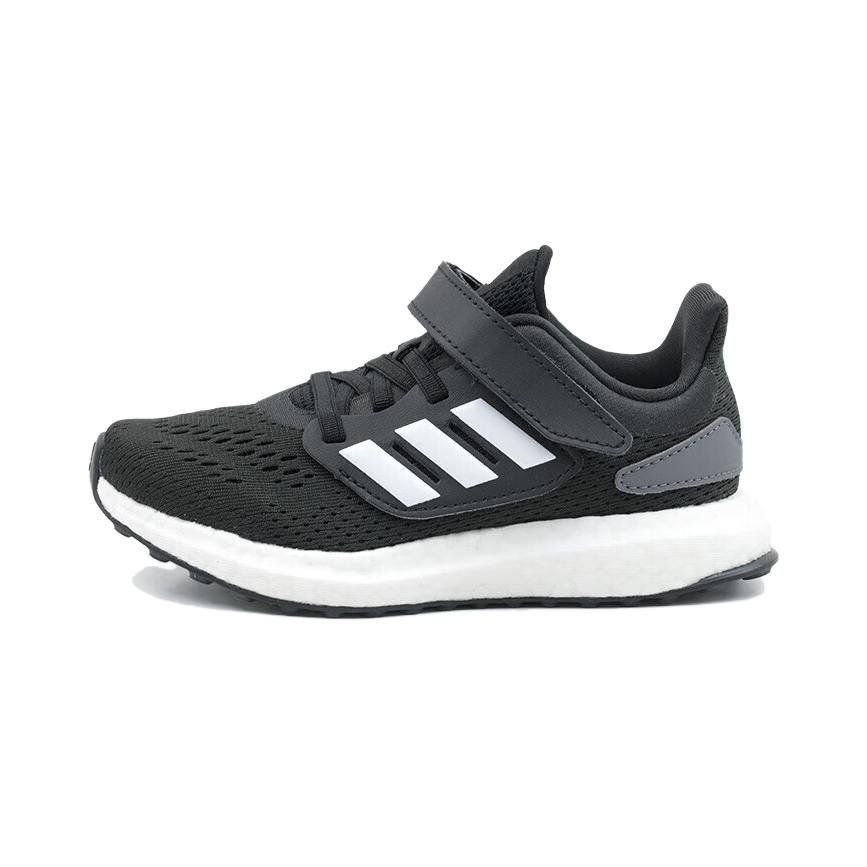 adidas Pureboost 22 Anti-Slip Wear-Resistant Low-Top Kids' Running Shoes Gray White Children Aged 3-7 Years Old JI2052
