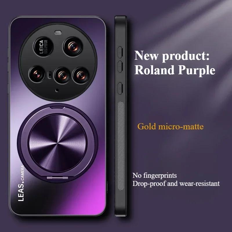 For Xiaomi 15 Ultra AG Frosted Magnetic Stand Holder Phone Case For Xiaomi 15 Pro 14T 14 Ultra Shockproof Hard Back Cover Bumper