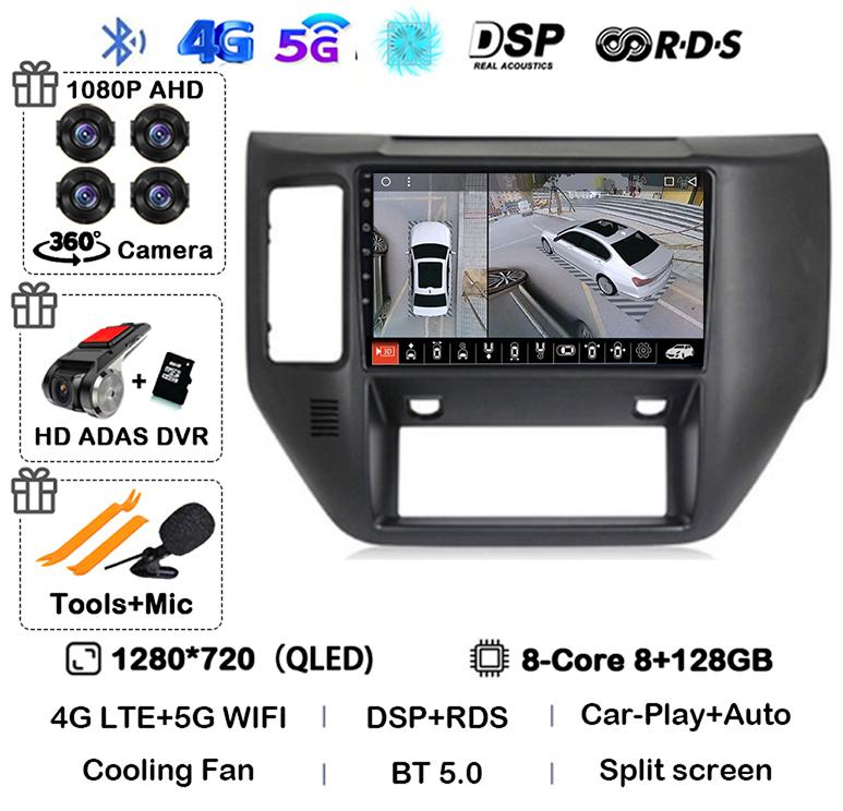 Android 14 Carplay Auto 4G WIFI Car Radio For Nissan Patrol V 5 Y61 2004 - 2011 Multimedia Video Player Navigation GPS Stereo BT