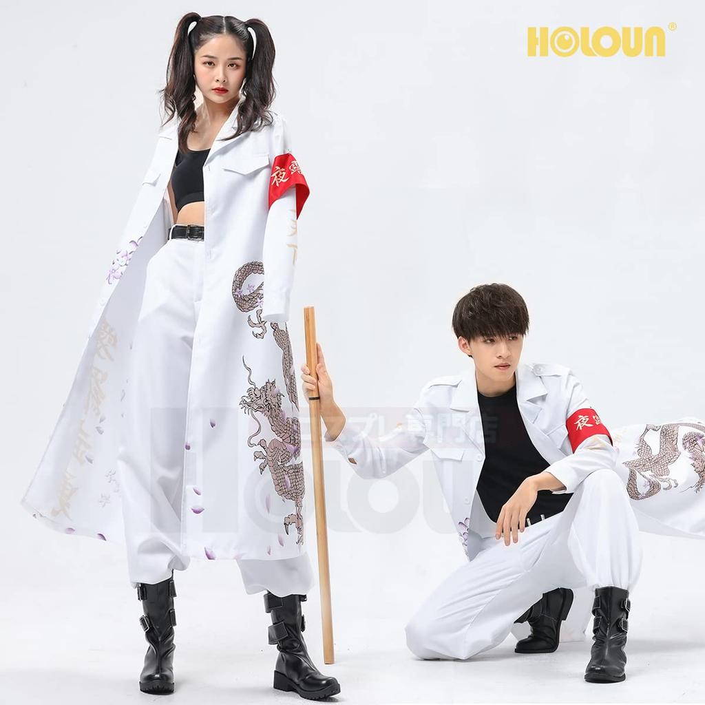 [HOLOUN] Halloween Specjalny Atak Cosplay Kostium, Styl Druku, Bosozoku, Strój Sceniczny, Odzież Występowa, Festiwal Kulturalny, Festiwal Fotograficzny,