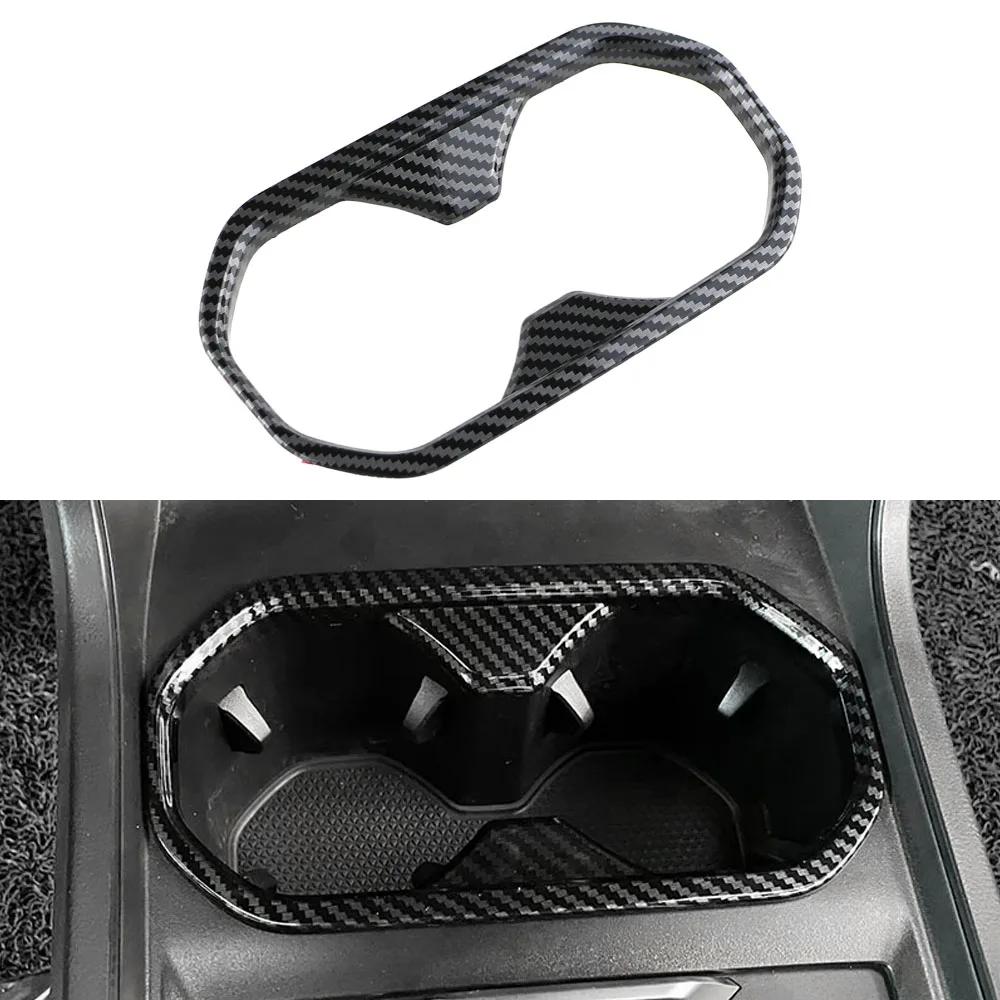 

For MG 4 MG4 EV Mulan 2025 2025 2025 Abs Seat Water Cup Holder Decoration Panel Cover Trim Interior Styling Accessories углеродного волокна черного