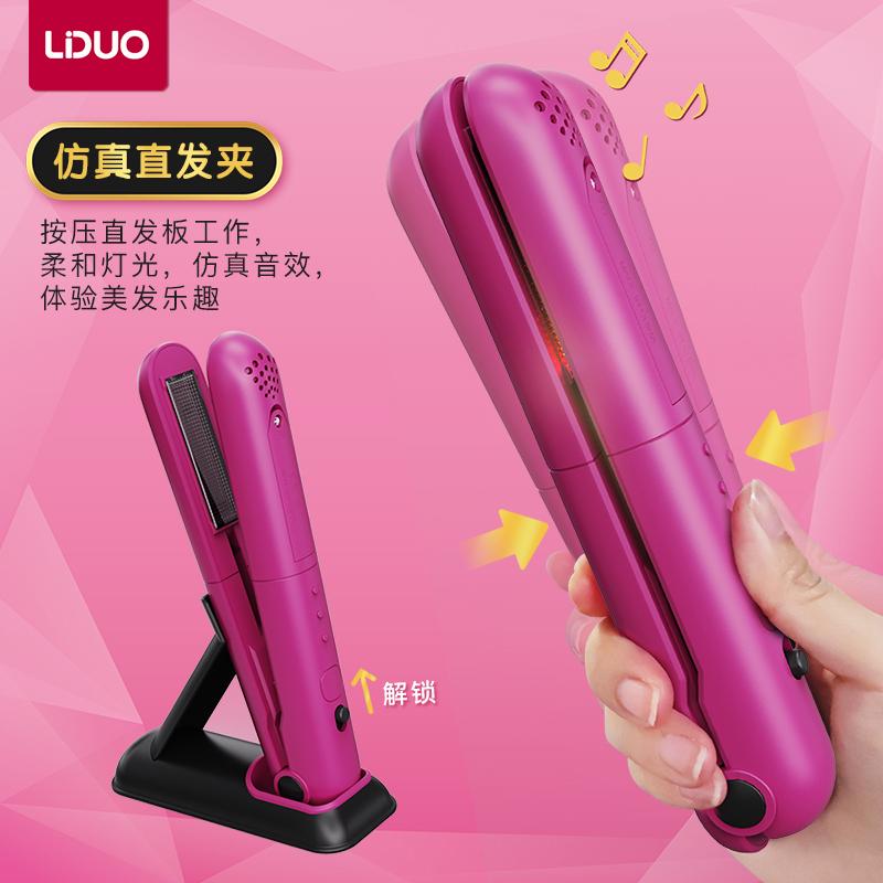 Dziecięcy Zestaw do Włosów Zabawka Dziewczynka Suszarka do Włosów Strzyżenie Ubieranie Zabawa w Dom Symulacja Odgrywanie Ról