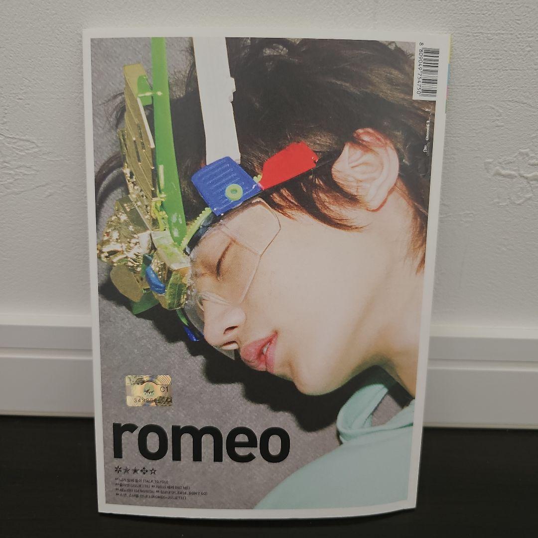 

[USED] SHINee ROMEO Minho Import CD