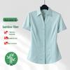 Trouman Women's Bamboo Fiber V-Neck Professional Short Sleeve Blouse