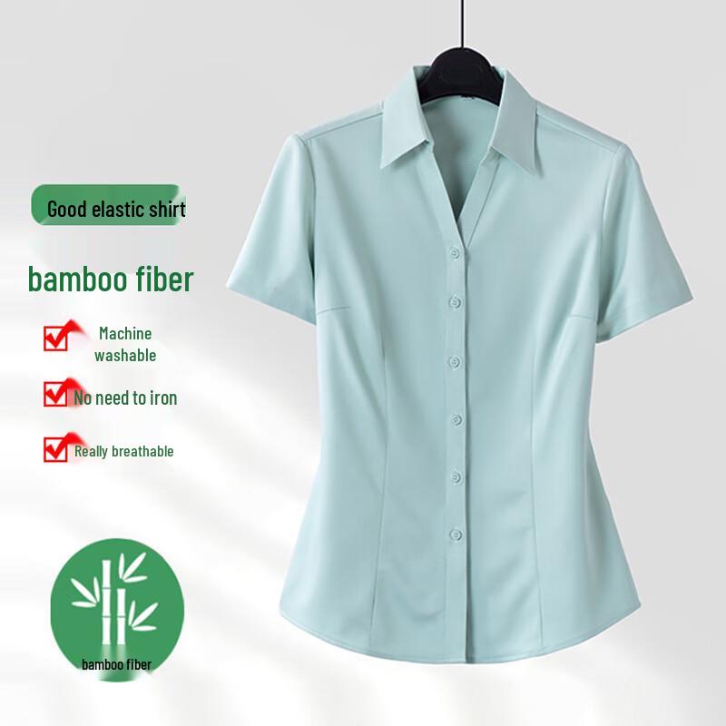 Trouman Women's Bamboo Fiber V-Neck Professional Short Sleeve Blouse