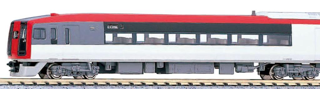 N Gauge 253 Series Narita Express Basic 10-408 (6 Cars)