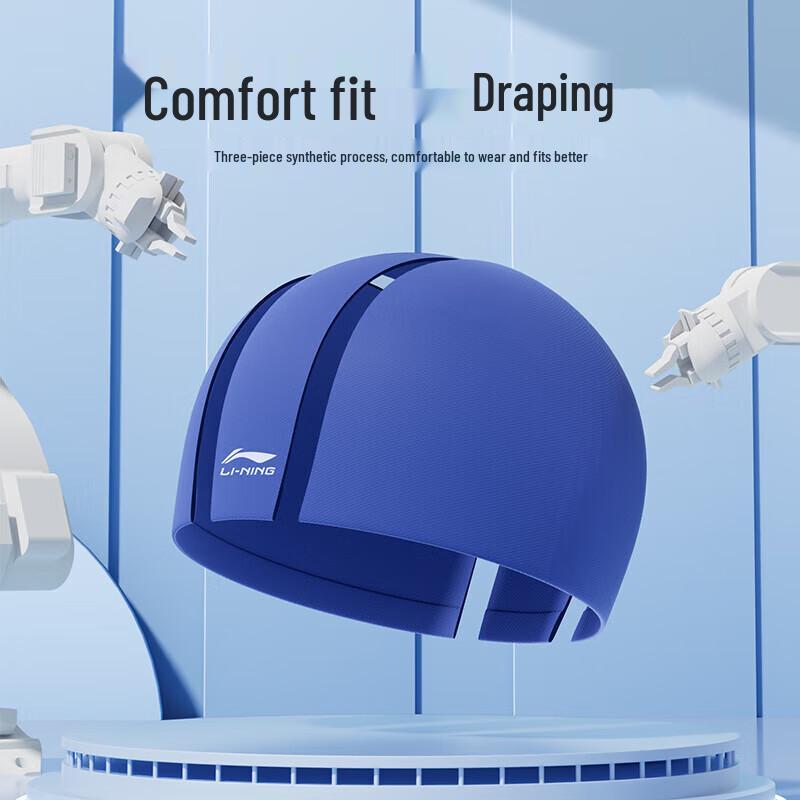 LI-NING Adult Swimming Cap with Ear Protection