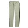 Fred Perry Mens Laurel Wreath Tapered Leg Jogging Bottoms