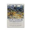 Berømt Van Gogh-kunstner Stjernehimmel Oljemaleri Solsikkeutstilling Plakat Blomst Naturlig veggkunst Lerretsmaleri Hjemmeinnredning Ingen ramme