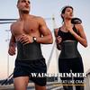 2025 Waist Trainer Belt Men Women Body Building Corset Body Shaper Corsets Shapewear Belts Slimming Girdle Gym Workout Band