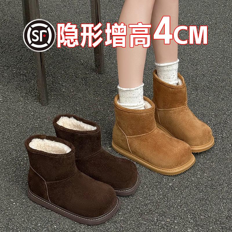 increase square head ugly cute snow boots 2025 winter cover ancient thick-soled big-headed cotton shoes loose sense velvet non-slip short boots
