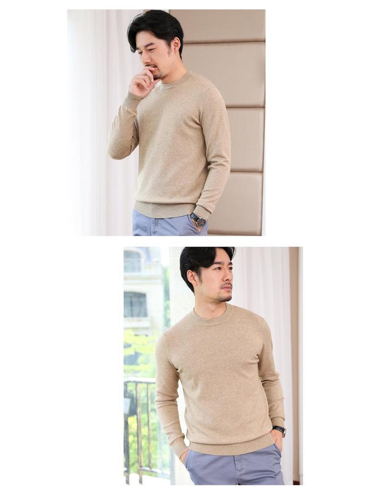 2021 Men's Korean Knitted Round Neck Sweater - Loose Fit, Solid Color, Plus Size, Long Sleeve Pullover for Spring & Autumn